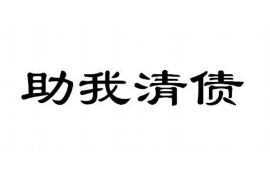 禹城讨债公司如何把握上门催款的时机